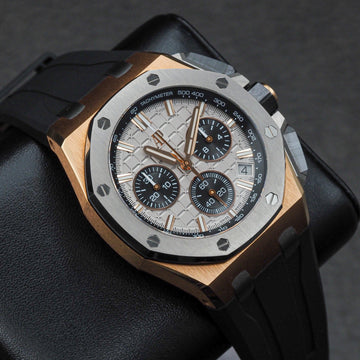 Audemars Piguet Royal Oak Offshore Chronograph Baby Lebron