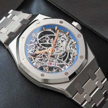 Audemars Piguet Royal Oak Frosted Gold 15467BC